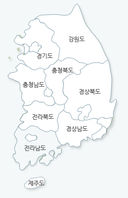 전라남도